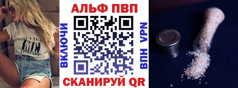 Виды наркотиков купить Екатеринбург Канабис  Меф мяу мяу  Псилоцибиновые грибы  Гашиш 