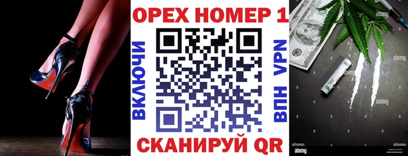 Кокаин 99%  Екатеринбург 