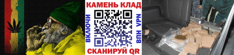 маркетплейс телеграм  Екатеринбург  ГАШ ice o lator  где купить  