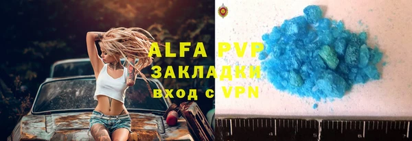 винт Вязники