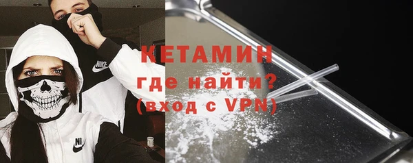 кокаин перу Горно-Алтайск