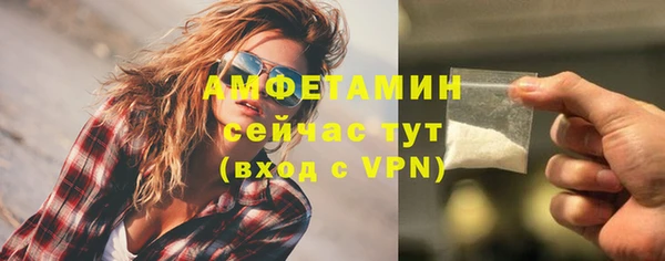кокаин перу Горно-Алтайск