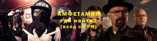 кокаин перу Горно-Алтайск