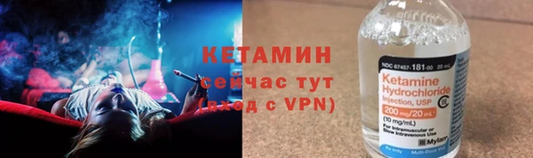 гашишное масло Горнозаводск