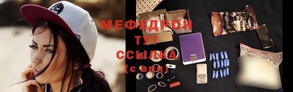 кокаин перу Горно-Алтайск