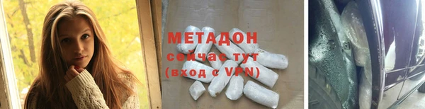 кокаин перу Горно-Алтайск