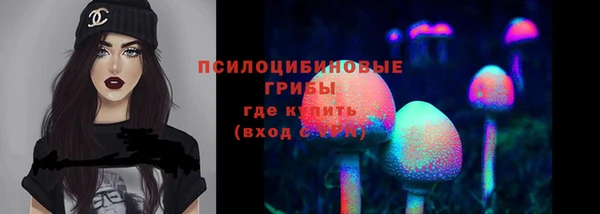 кокаин перу Горно-Алтайск