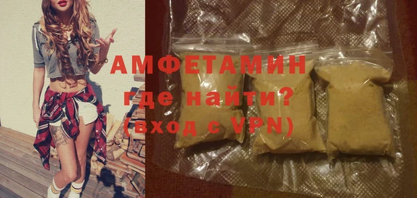 кокаин перу Горно-Алтайск