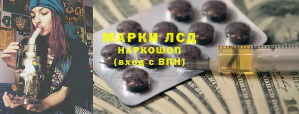 кокаин перу Горно-Алтайск
