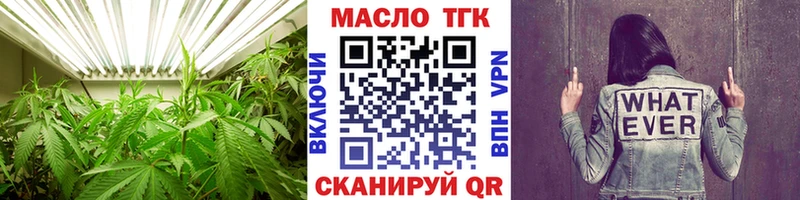 как найти закладки  Екатеринбург  ТГК Wax 