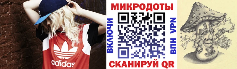 нарко площадка Telegram  KRAKEN ССЫЛКА  Екатеринбург  Галлюциногенные грибы прущие грибы 